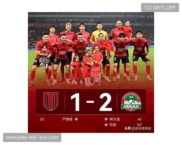 河南队赛季三杀成都蓉城，成争冠格局意外搅局者